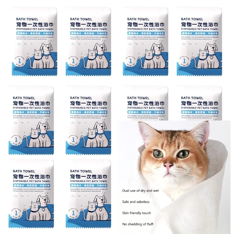 

Quick Drying Dog and Cat Bath Towel Soft Fiber Towel Absorbent Bath Towel Convenient Cleaning Towel Dog Accessories