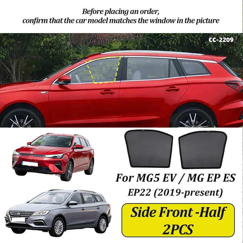 EV Front Half-2pcs