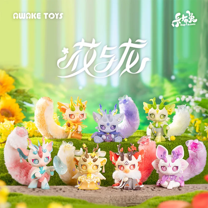 

New Genuine Cup Rabbits Flower And Dragon Series Fourth Generation Plush Blind Box Desktop Decoration Birthday Gift 10cm