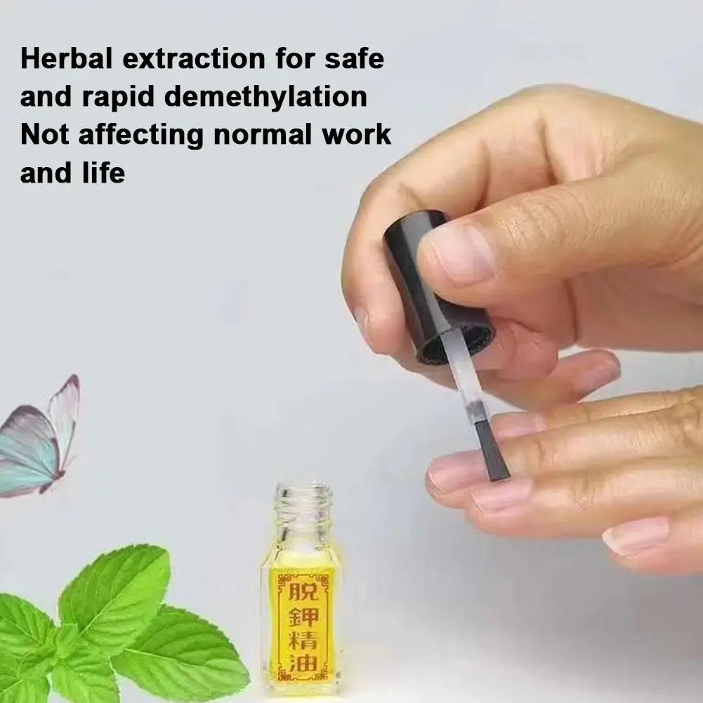 Nail Repair Liquid For Damaged Nails Foot Care Essential Oil