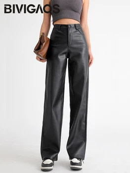 BIVIGAOS Otoño Invierno polar suelto pierna ancha pantalones de cuero cálidos mujeres botón bolsillo cintura alta grueso PU Casual Pantalones rectos 1