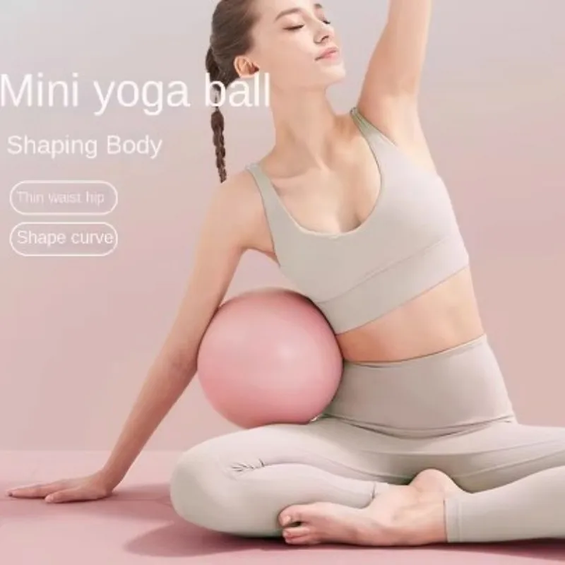 Yoga Ball 25cm Mini Fitness Pilates Reduce Fat Thick Explosion-proof PVC Non Slip Gym Home Training Workout Exercise