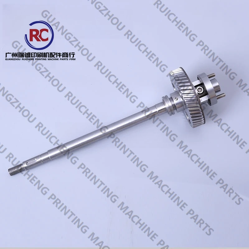 1개 G2.030.201 R2.030.207 MV.101.755 하이델베르그 SM52 PM52 오프셋 인쇄기 예비 부품용 기어 샤프트