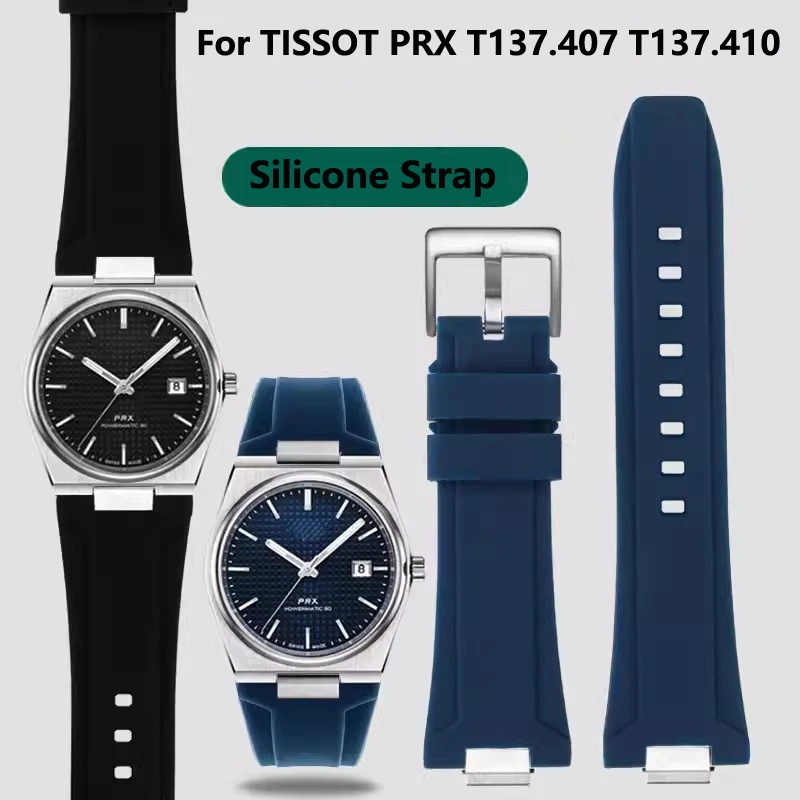 

Ремешок силиконовый для часов TISSOT PRX T137.407 T137.410, металлический быстросъемный резиновый браслет для суперплеера, 26 мм