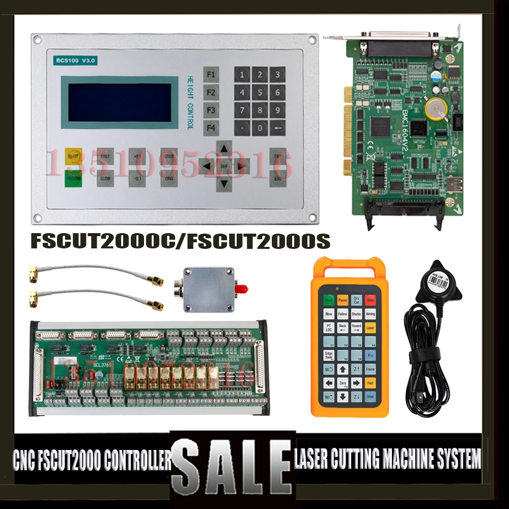 FriendsFSCUTLaserCuttingMachineControlSystem06KWFSCUT2000C