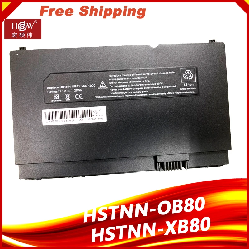 Bateria do Portátil para hp para Compaq Mini 1100 493529371 504610001 504610-002 Fz441aa Hstnn-ob80 Hstnn-xb80
