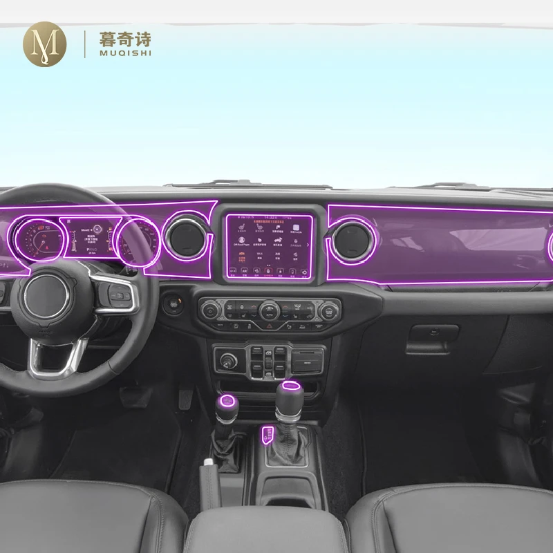 For Jeep Wrangler Rubicon 2023 Car interior accessories film transparent  TPU console Anti-scratch resist film Radio display Film - AliExpress