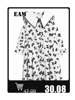 Eam合成皮革の大きなバックル付きの長いジョイント,広いフィッティング,女性のための新しいファッション,春と秋,2022 1z948
