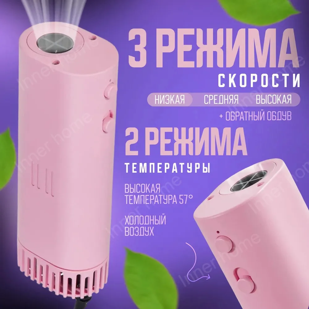 LSQ-A3 High-Power Pet Hair Dryer Silent Energy-Saving Neck Hanging Portable Hair Pulling Machine for Dogs Quick Drying Beauty Hair Dryer Pet Hair Dryer