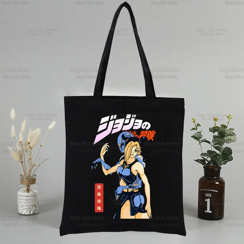 Jolyne Cujoh Black Graphic Canvas Jojo Bizarre Adventure Shoulder Bag Female Harajuku Funny Eco Stone Ocean Shopper Bag