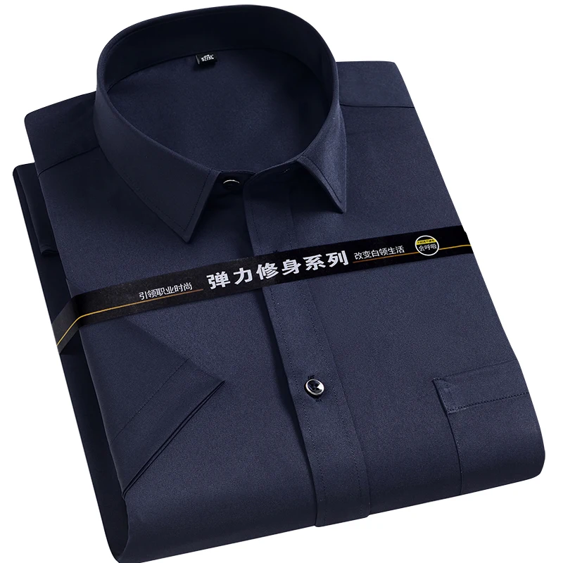 Anti-Wrinkle Men's Social Shirt Short Sleeves For Male Summer Slim Fit Formal Dress Shirts Business Pocket White Shirt