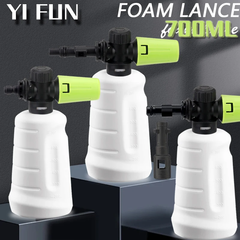 750 Ml Schaumtopf Für Hochdruckreiniger – Passend Für Kärcher K2 Bis K7