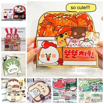 Fried Chicken Shop Pinch Music Creative Quiet Book Handmade DIY Decompression Toy Book Bean Book Material Pack Girl Toys 1