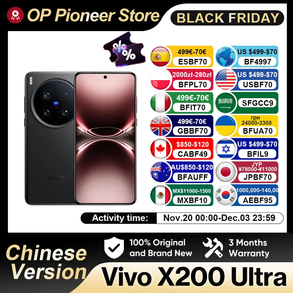 New Vivo X200 Ultra Chinese Version Snapdragon 8 Elite 6.82