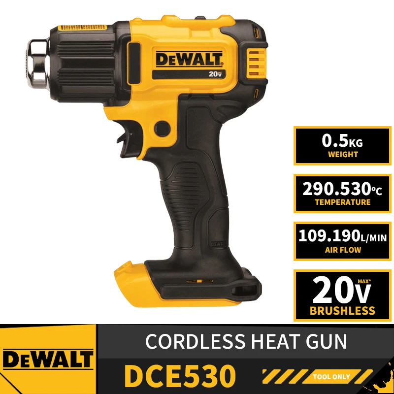 DEWALTDCE530CordlessHeatGunHeatShrinkWrappingLithiumBattery