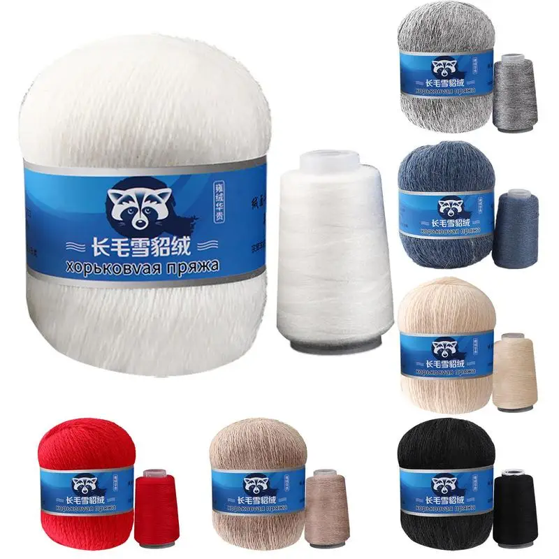10pcs Long Plush Mink Cashmere Yarn Fine Quality Hand-Knitting Thread For Woman Cardigan Scarf Crocheting Hat Soft Woollen Yarn 2