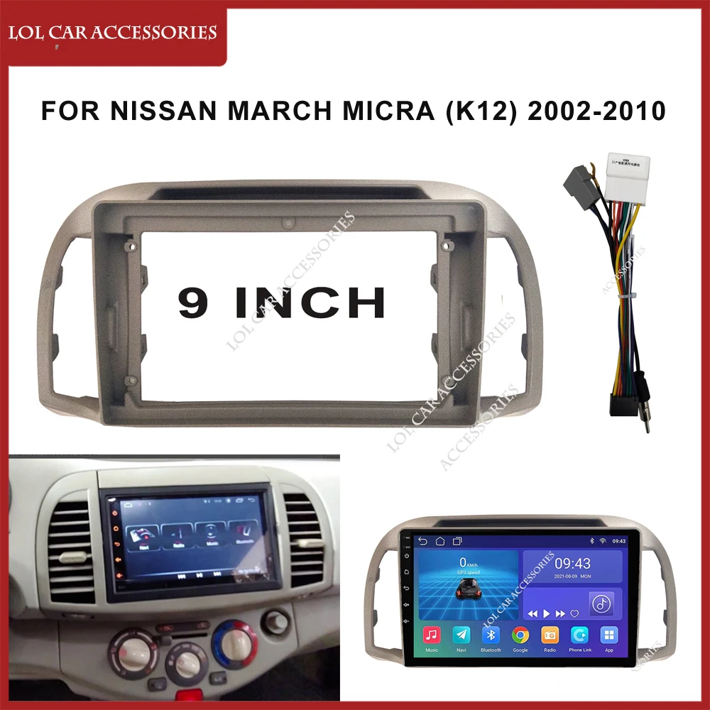 9 Inch For Nissan MARCH Micra (K12) 2002 2010 Car Radio Stereo Android MP5 Player Casing Frame 2