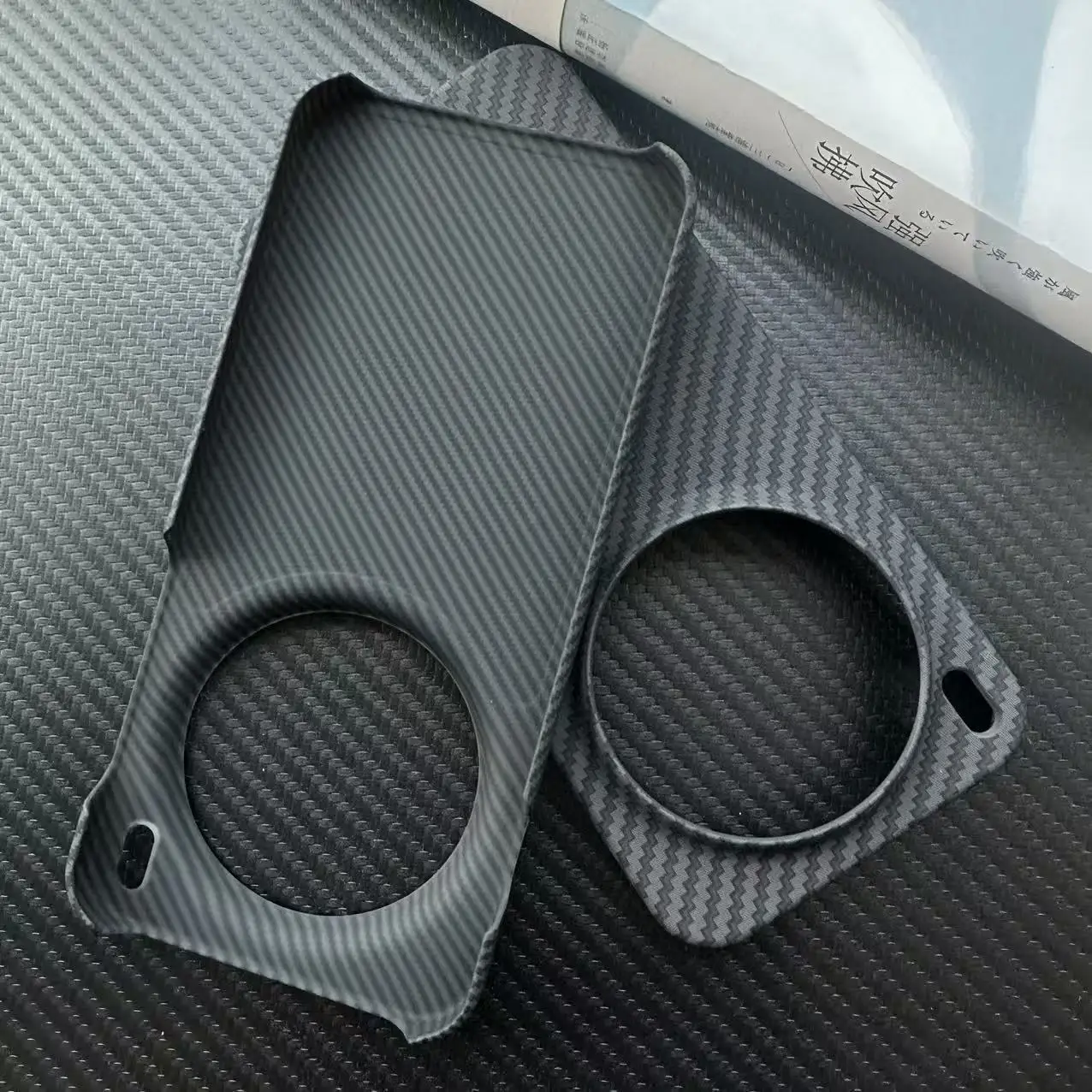 Carbon Fiber Slim Protective Back Cover Case