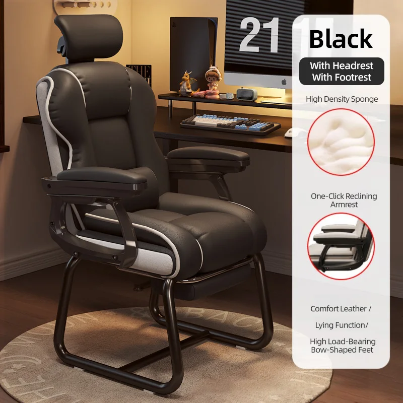 Gaming Recliner Chair Home Office PU Leather High Back Computer Desk Chair With Retractable Footrest Swivel Seat For DormitoryGaming Recliner Chair Home Office PU Leather High Back Computer Desk Chair With Retractable Footrest Swivel Seat For Dormitory 7