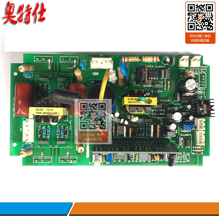 

Zx7-200 (single Tube with IGBT) Upper Board Inverter Welding Machine Circuit Board Maintenance Accessories