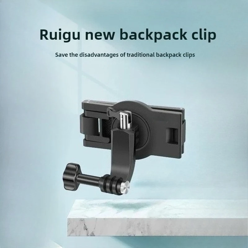 Backpack Shoulder Strap Mounts with 360° Rotatable Base,Adjustable Action Camera Strap Holder for Hero9/8/7/6/5/insta360oner
