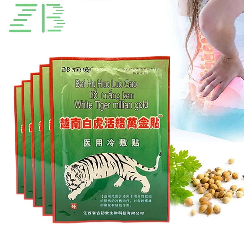

32PCS Tiger Balm PainKiller Stickers Treat Rheumatoid Arthritis Cervical Lumbar Spine Injury Neck Muscel Pain Relief Patch