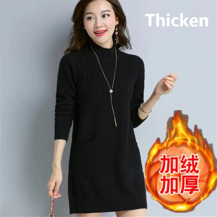 Thicken balck