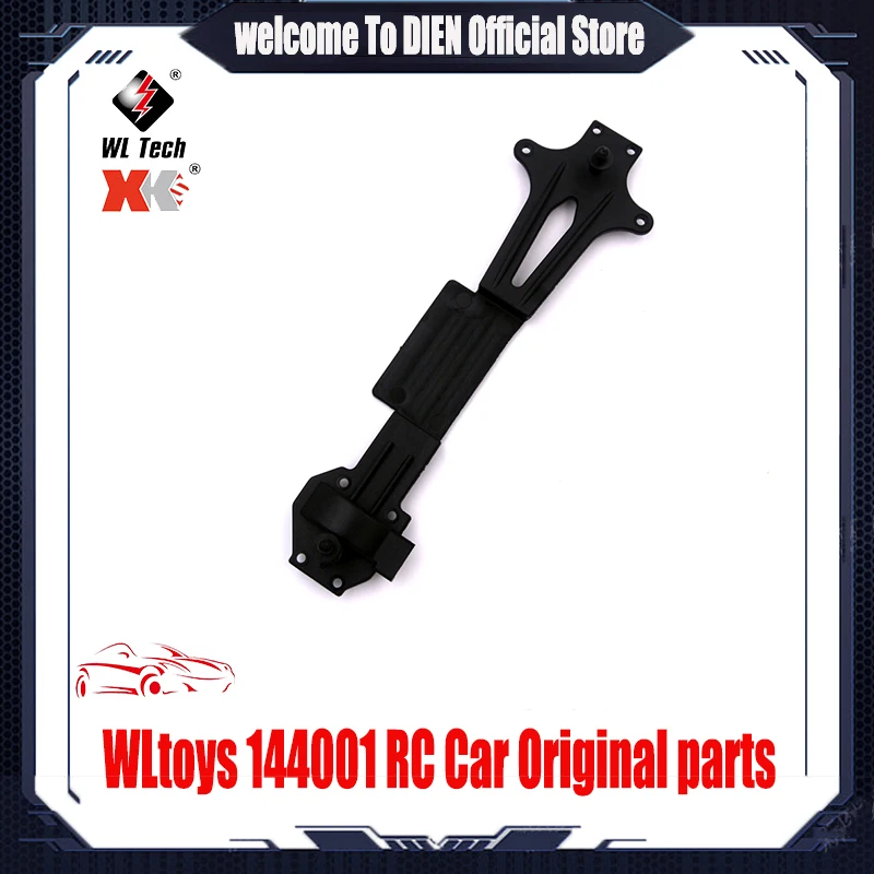 

WLtoys 144001 RC автомобиль оригинальные детали 144001-1259 второй этаж в сборе