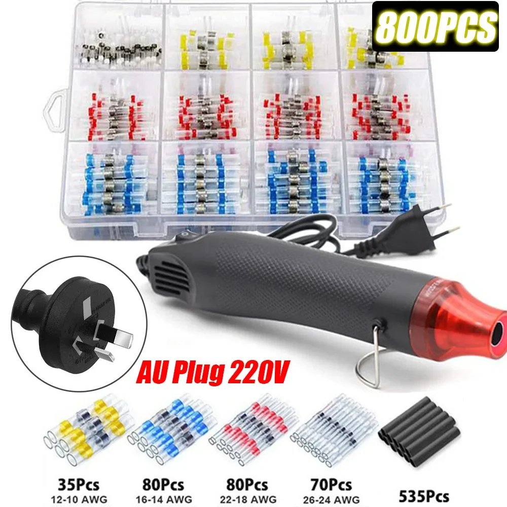 800pcs(AU 220V)