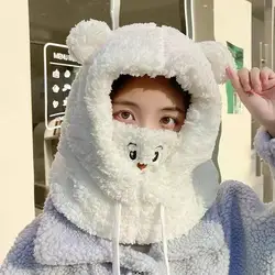 Cozy Kawaii Bear Lamb Winter Hat with Ear Protection - 52-55cm (White)