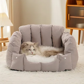 Dual purpose arched cat bed, fully enclosed and warm, soft and comfortable sofa, pet bed, versatile and deformable for cats 2