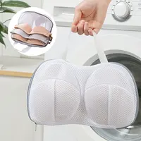 Brassiere Use special Travel Protection Mesh Machine Wash Cleaning Bra Pouch Washing Bags Dirty Net Underwear Anti Deformation 2