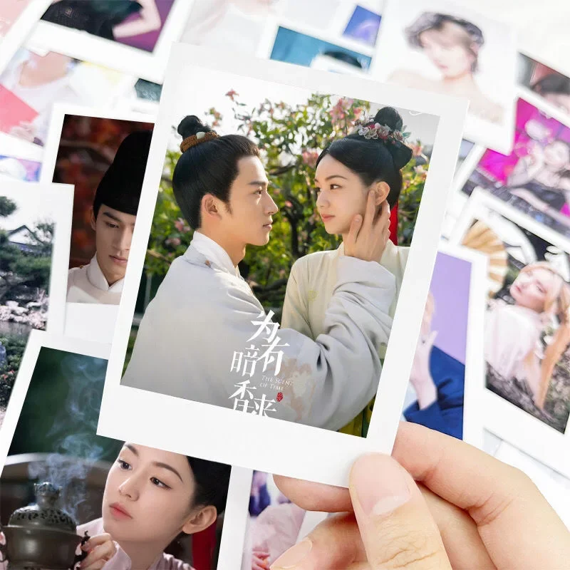 반복되지 않는 Zhou Ye Peng Chuyue Wang Xingyue Zhang Yijie Lomo 카드, 시간의 향기, 드라마 스틸 파이 리 드 3 인치 소형 카드, 30 PCs, 50 PCs