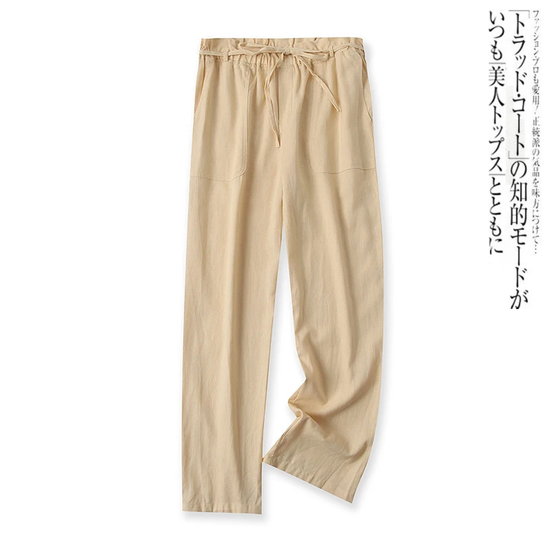 

High Waisted Casual Pants With Elastic And Multi Pocket Cotton And Linen Pants 13986