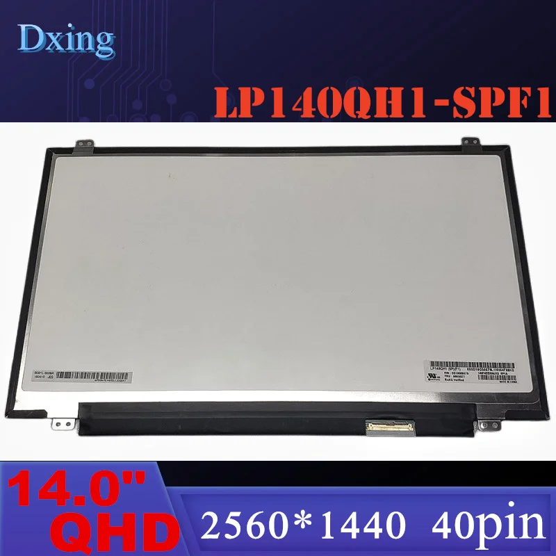

15,6-дюймовый IPS ЖК-экран для ноутбука, Φ SPF2 для Lenovo T460 T460S T470 T470S 2560X1440, 40-контактный ЖК-экран