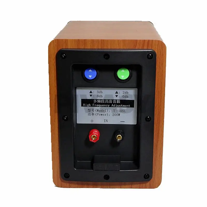 6-8Ohm Horn Treble Fever Independent High-Power Super Tweeter External Tweeter Passive Speaker Matching 4-8 &Omega; speakers
