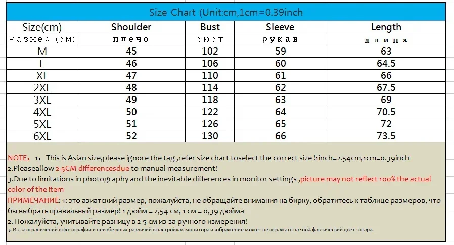 Description Picture 2 of item2024 Tcyeek Natural Leather Jacket Men Spring Autumn New Real Sheepskin Coats for Man Fashion Mens Jackets White Short Style