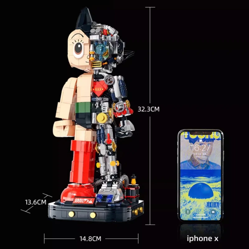鉄腕アトム 70 周年記念組み立てビルディングブロックトレンディ
