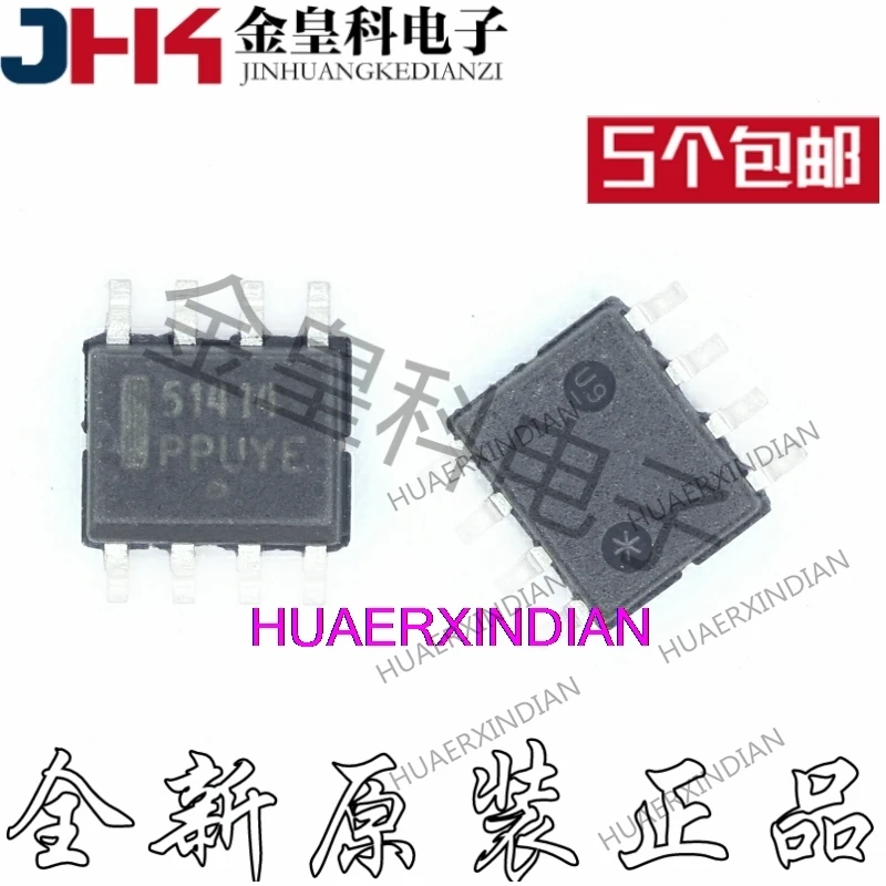 

10 шт./партия, новые оригинальные IC CS51414 CS51414EDR8G