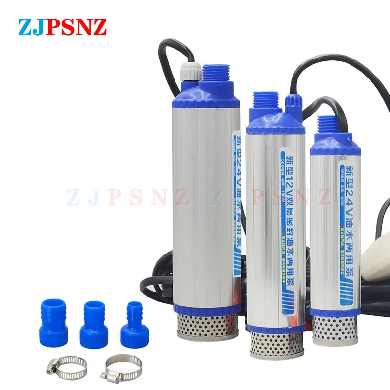 260W 12/24V Electric Car Pump Portable For Pumping Diesel Oil Water Wine Transfer Pump Camping Fishing Submersible 180W100W oil transfer,submersible electric and water pump