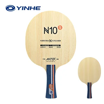 Yinhe N10 Table Tennis Blade 1