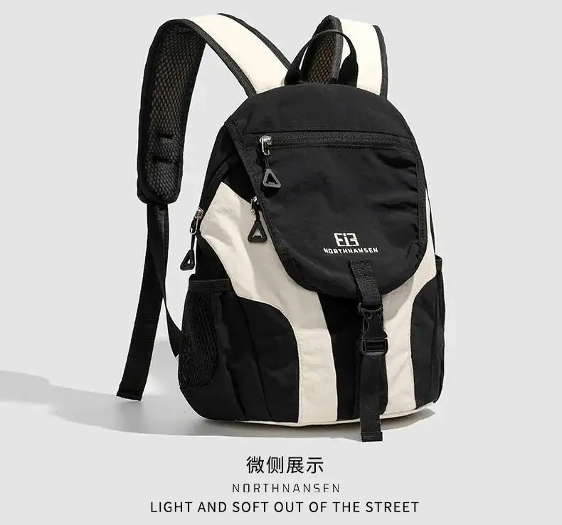 Farbblock-Wander-Reiserucksack für Studenten, 2025, neuer modischer, leichter Outdoor-Reiserucksack für Damen – Detail 5