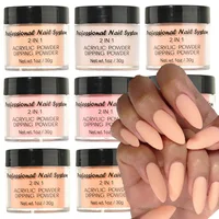 28g/Box Acrylic Powder Professional Nude Pink Crystal Acrylic Powder 2 IN1 Extension/Dipping Powder For Manicure Build Dust &*& 1