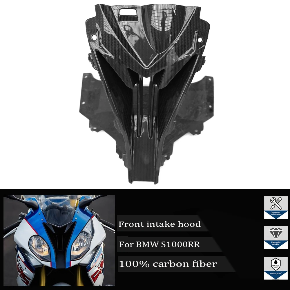 

Подходит для BMW S1000RR 2015-2018 2016 S1000R 2014 защита передней крышки мотоцикла из углеродного волокна, впускной колпачок