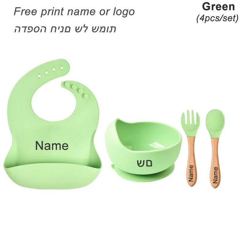 Green 4pcs