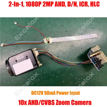10x ottico 1080P 2MP AHD TVI CVI CVBS 5-50mm obiettivo CCTV Zoom Camera modulo RS485 IR CUT messa a fuoco automatica basso consumo energetico