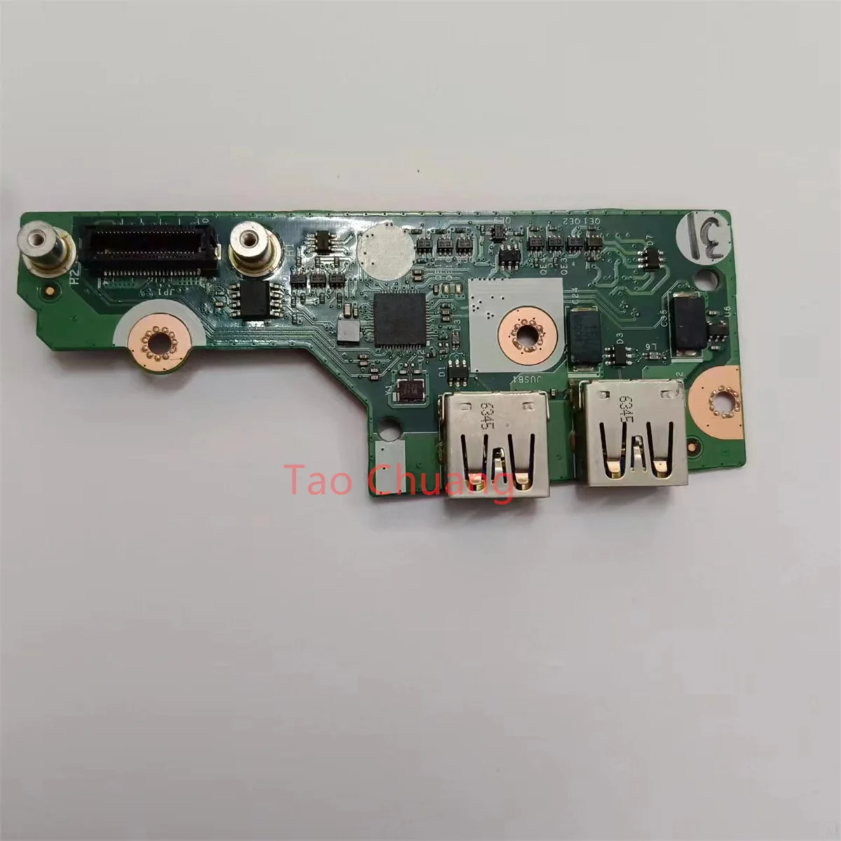 

Для DELL CIPR2 C1PR2 USB переключатель