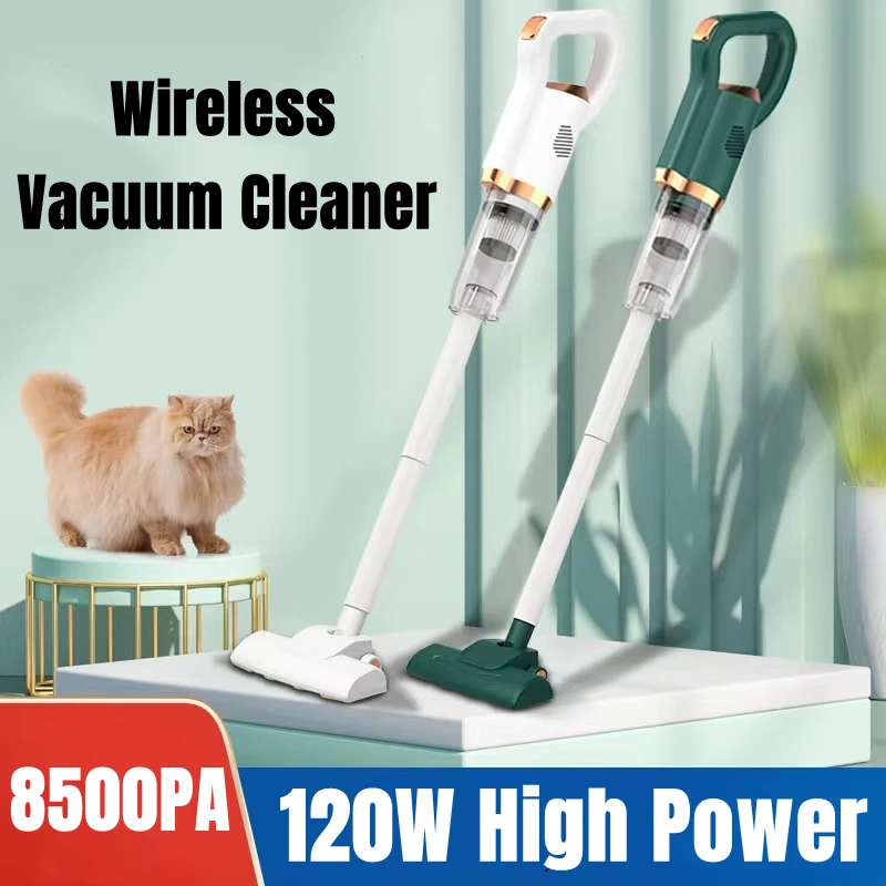  ޴  ûұ,   ,  ڵ    ûұ, 8500Pa, 120W