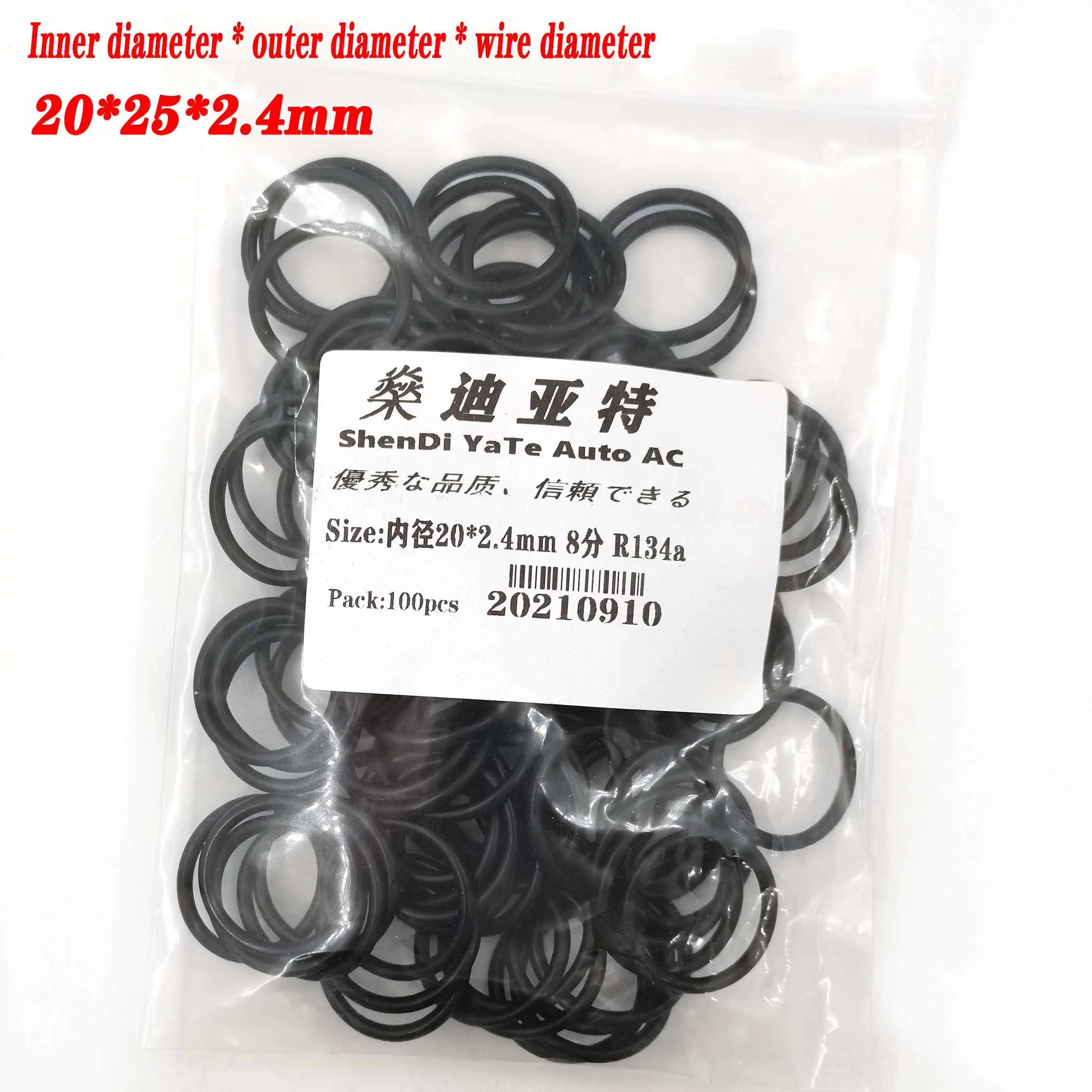 100pcs R134a Sealing Ring O-Ring Gasket Stamps For A/C System Pipeline Hose Compressor Evaporator Condenser Pipe Joint Seal