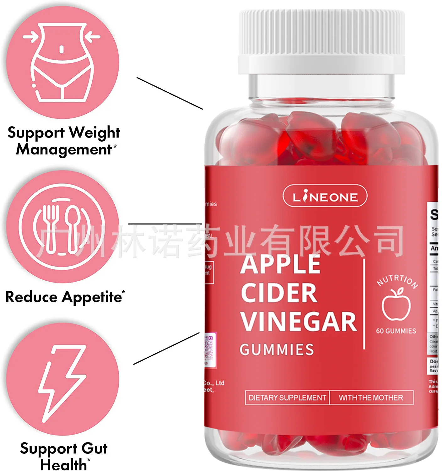 Natural apple cider vinegar gummies for energy keto ACV